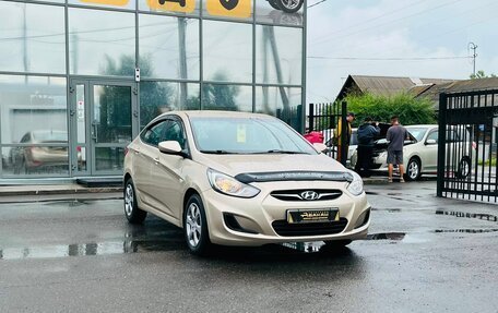 Hyundai Solaris II рестайлинг, 2012 год, 879 000 рублей, 4 фотография