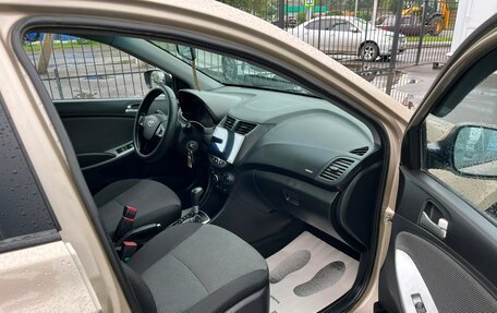Hyundai Solaris II рестайлинг, 2012 год, 879 000 рублей, 14 фотография