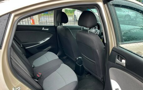 Hyundai Solaris II рестайлинг, 2012 год, 879 000 рублей, 13 фотография