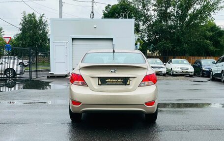 Hyundai Solaris II рестайлинг, 2012 год, 879 000 рублей, 7 фотография