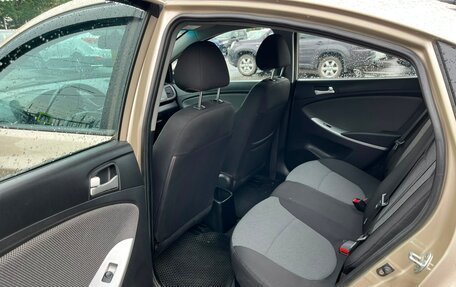 Hyundai Solaris II рестайлинг, 2012 год, 879 000 рублей, 11 фотография