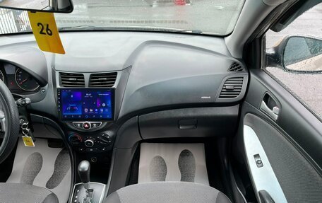 Hyundai Solaris II рестайлинг, 2012 год, 879 000 рублей, 19 фотография