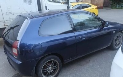 Mitsubishi Colt VI рестайлинг, 2003 год, 120 000 рублей, 1 фотография