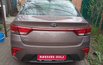 KIA Rio IV, 2020 год, 1 800 000 рублей, 1 фотография