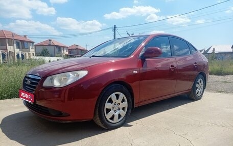 Hyundai Elantra IV, 2007 год, 795 000 рублей, 1 фотография