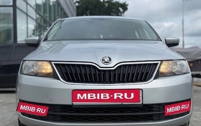 Skoda Rapid I, 2017 год, 870 000 рублей, 1 фотография