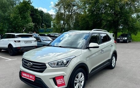 Hyundai Creta I рестайлинг, 2019 год, 1 695 000 рублей, 1 фотография