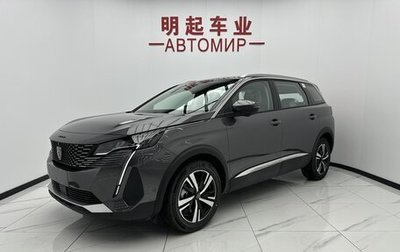Peugeot 5008 II, 2026 год, 2 468 700 рублей, 1 фотография