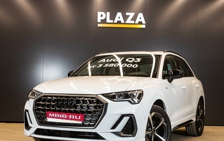 Audi Q3, 2026 год, 3 749 000 рублей, 1 фотография