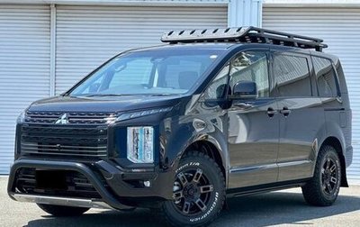 Mitsubishi Delica D:5 I, 2023 год, 2 400 000 рублей, 1 фотография