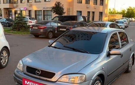Opel Astra G, 2004 год, 280 000 рублей, 2 фотография