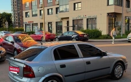 Opel Astra G, 2004 год, 280 000 рублей, 3 фотография