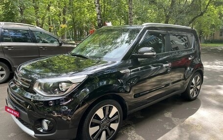 KIA Soul II рестайлинг, 2017 год, 1 375 000 рублей, 1 фотография