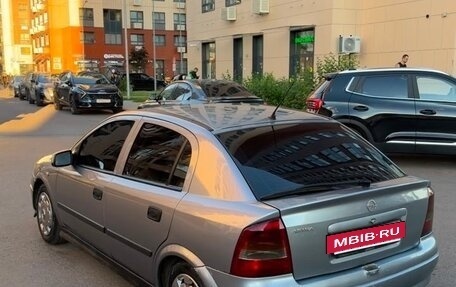 Opel Astra G, 2004 год, 280 000 рублей, 6 фотография