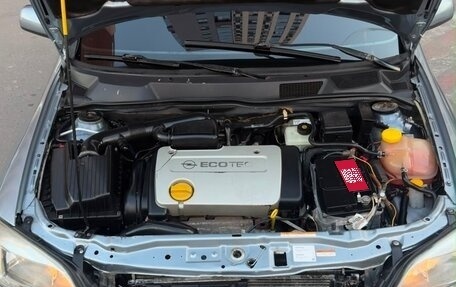 Opel Astra G, 2004 год, 280 000 рублей, 12 фотография