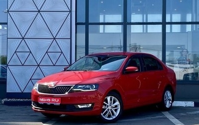 Skoda Rapid I, 2019 год, 1 469 000 рублей, 1 фотография