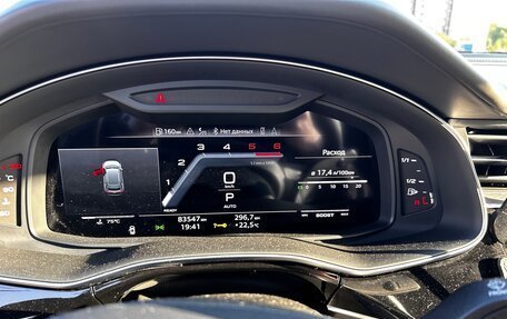 Audi SQ8, 2021 год, 12 000 000 рублей, 9 фотография