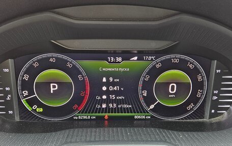 Skoda Octavia, 2019 год, 1 750 000 рублей, 11 фотография