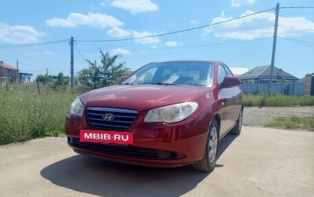 Hyundai Elantra IV, 2007 год, 795 000 рублей, 3 фотография