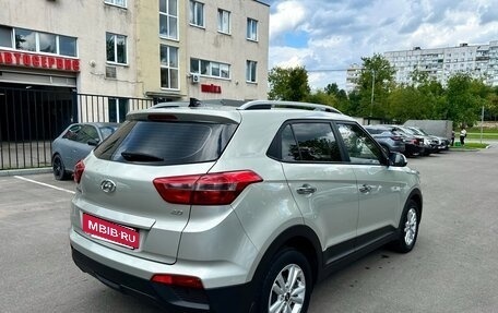 Hyundai Creta I рестайлинг, 2019 год, 1 695 000 рублей, 4 фотография