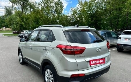 Hyundai Creta I рестайлинг, 2019 год, 1 695 000 рублей, 3 фотография