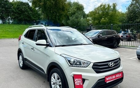 Hyundai Creta I рестайлинг, 2019 год, 1 695 000 рублей, 2 фотография