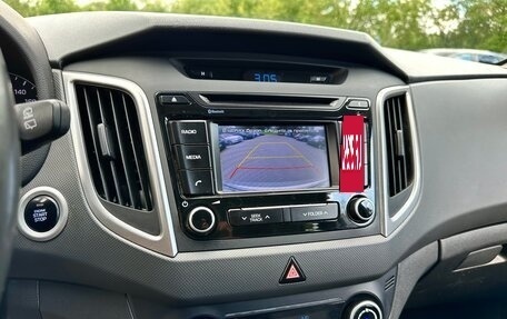 Hyundai Creta I рестайлинг, 2019 год, 1 695 000 рублей, 7 фотография