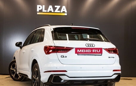 Audi Q3, 2026 год, 3 749 000 рублей, 4 фотография