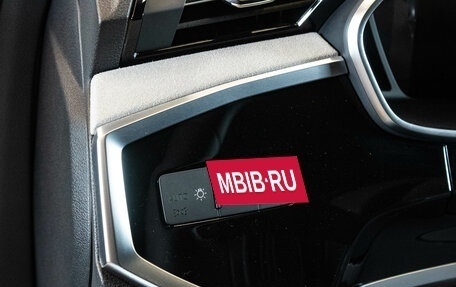 Audi Q3, 2026 год, 3 749 000 рублей, 15 фотография