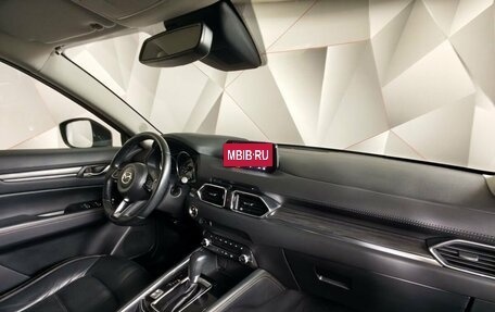 Mazda CX-5 II, 2019 год, 2 690 000 рублей, 13 фотография