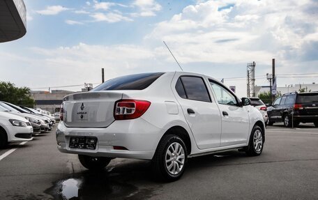 Renault Logan II, 2020 год, 650 000 рублей, 7 фотография