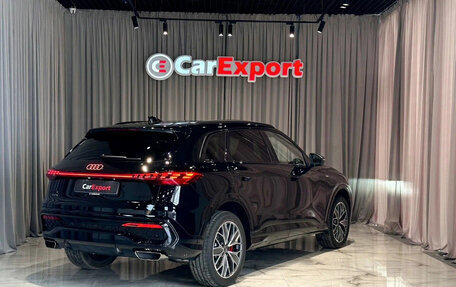 Audi Q5, 2026 год, 5 890 000 рублей, 6 фотография