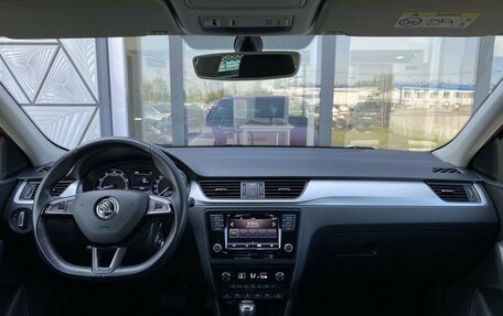 Skoda Rapid I, 2019 год, 1 469 000 рублей, 11 фотография