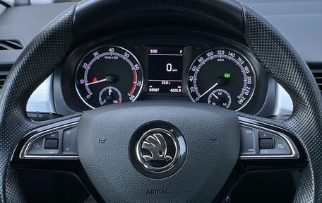 Skoda Rapid I, 2019 год, 1 469 000 рублей, 15 фотография