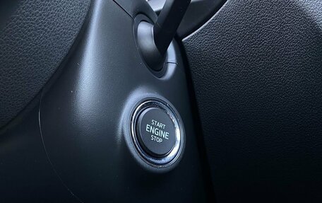 Skoda Rapid I, 2019 год, 1 469 000 рублей, 17 фотография