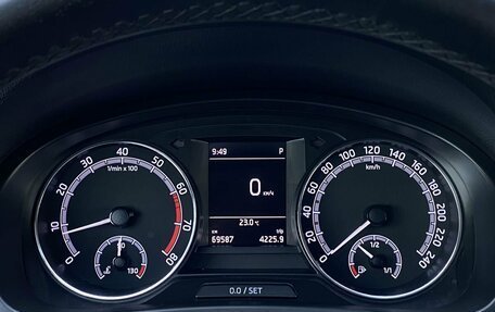 Skoda Rapid I, 2019 год, 1 469 000 рублей, 25 фотография