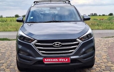 Hyundai Tucson III, 2016 год, 1 500 000 рублей, 1 фотография