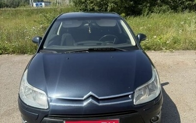 Citroen C4 II рестайлинг, 2008 год, 300 000 рублей, 1 фотография