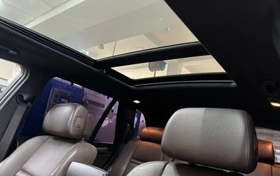 BMW X5, 2010 год, 1 950 000 рублей, 1 фотография