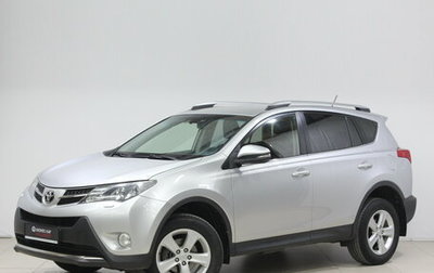 Toyota RAV4, 2013 год, 1 788 000 рублей, 1 фотография