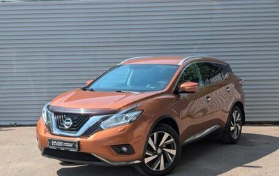 Nissan Murano, 2017 год, 2 259 000 рублей, 1 фотография