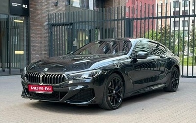 BMW 8 серия, 2021 год, 7 000 000 рублей, 1 фотография