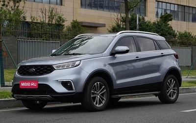 Ford Territory, 2020 год, 1 350 077 рублей, 1 фотография