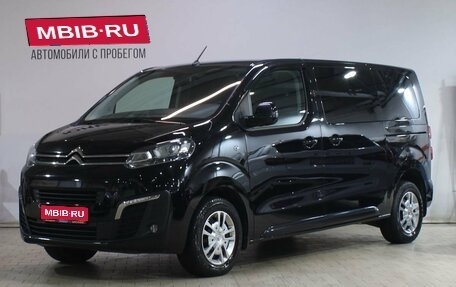 Citroen SpaceTourer I, 2021 год, 2 939 000 рублей, 1 фотография