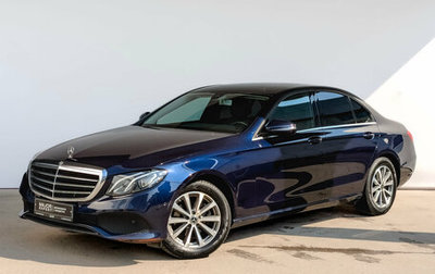 Mercedes-Benz E-Класс, 2018 год, 2 990 000 рублей, 1 фотография