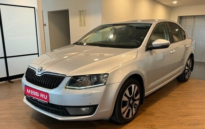 Skoda Octavia, 2013 год, 1 250 000 рублей, 1 фотография