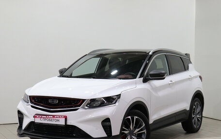 Geely Coolray I, 2022 год, 1 495 000 рублей, 1 фотография