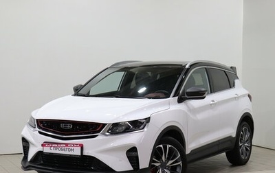 Geely Coolray I, 2022 год, 1 495 000 рублей, 1 фотография