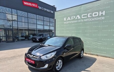 Hyundai Solaris II рестайлинг, 2011 год, 710 000 рублей, 1 фотография