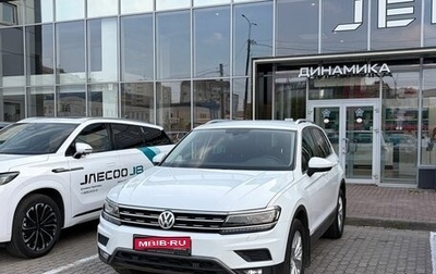 Volkswagen Tiguan II, 2018 год, 2 900 000 рублей, 1 фотография